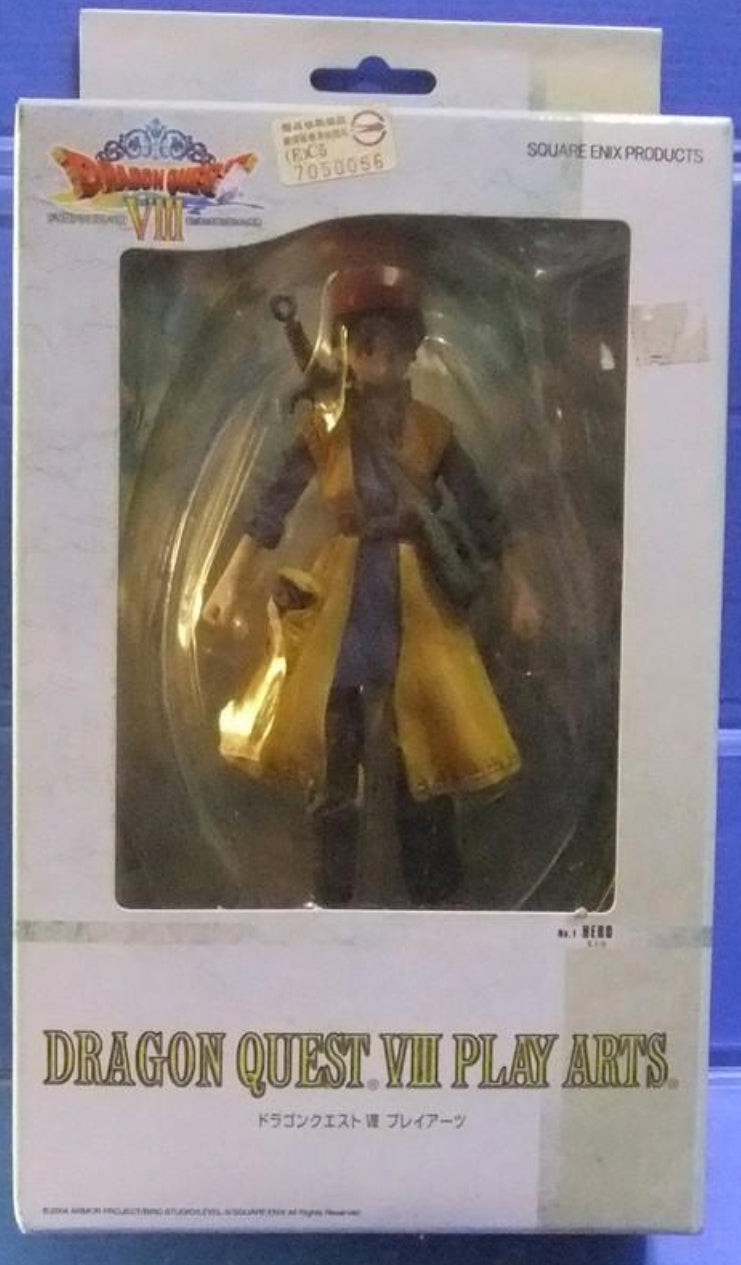 Square Enix Dragon Quest VIII 8 Play Arts Hero Action Figure