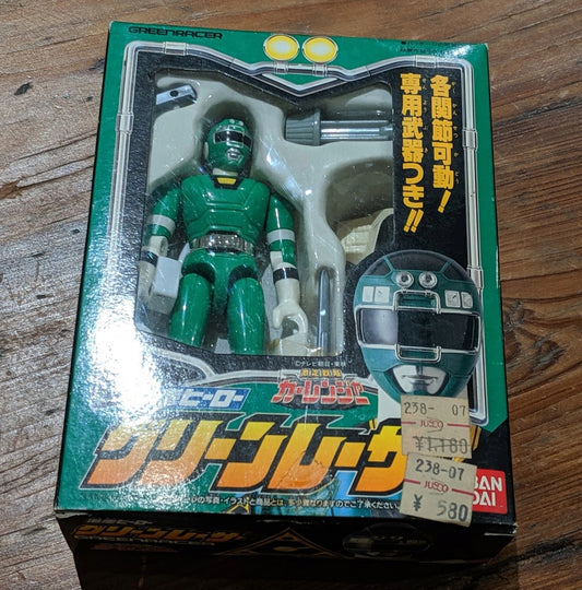 Bandai Power Rangers Turbo Carranger Green Racer Fighter Action Figure