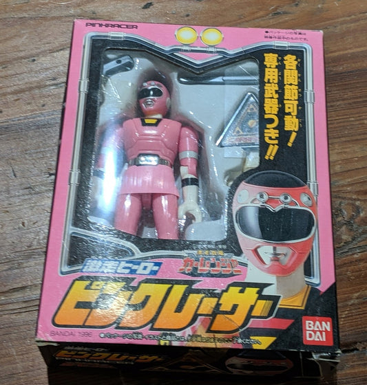 Bandai Power Rangers Turbo Carranger Pink Racer Fighter Action Figure