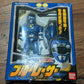 Bandai Power Rangers Turbo Carranger Blue Racer Fighter Action Figure