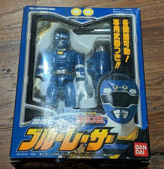 Bandai Power Rangers Turbo Carranger Blue Racer Fighter Action Figure
