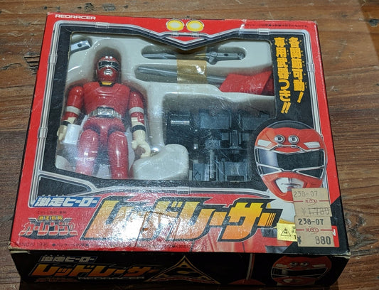 Bandai Power Rangers Turbo Carranger Red Racer Fighter Action Figure