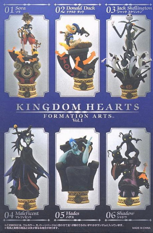 Square Enix Disney Kingdom Hearts Formation Arts Chess Vol 1 6 Trading Figure Set