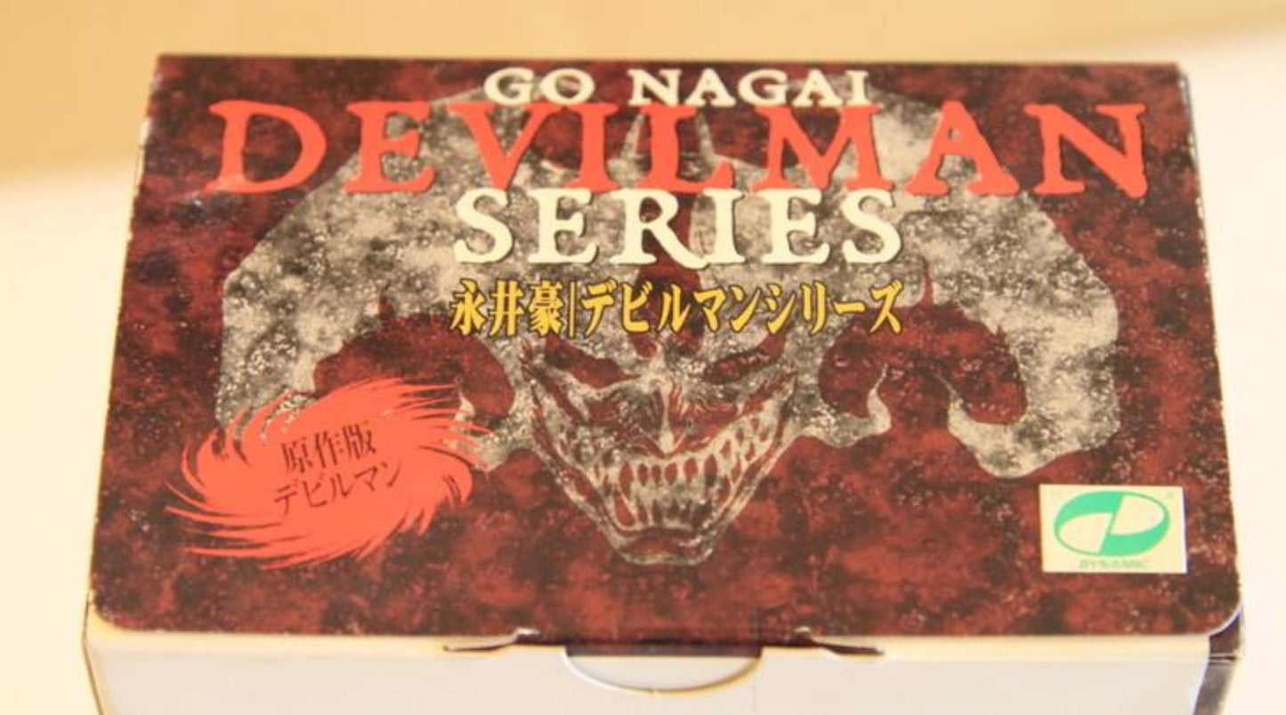 Banpresto Go Nagai Devilman Series Original ver Trading Figure