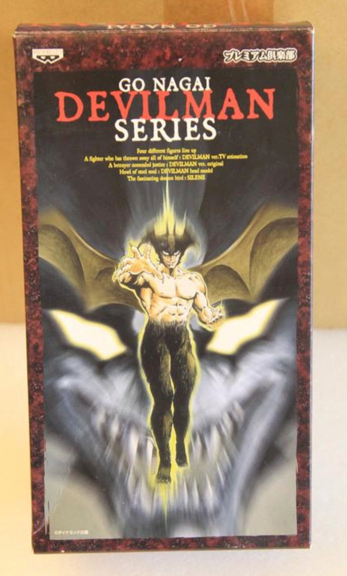 Banpresto Go Nagai Devilman Series Original ver Trading Figure