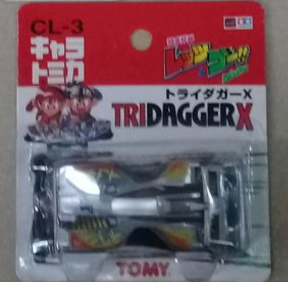 Tomy Bakusou Kyoudai Let's & Go !! CL-3 Tridagger X Mini Car Figure