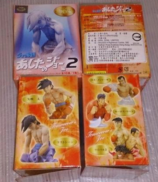 Medicos Tomorrow's Joe Ashita No Yabuki Trading Collection 5 Color + 4 Monochrome 9 Figure Set Used