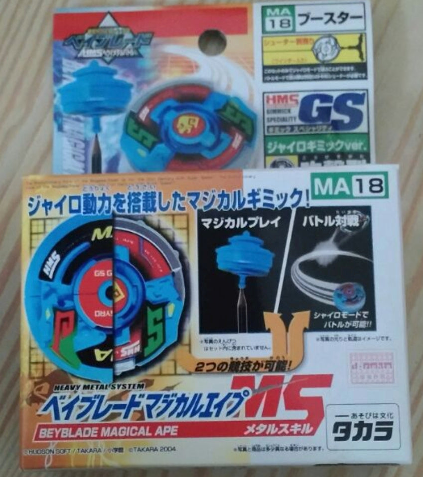 Takara Tomy Metal Fight Beyblade HMS MA-18 Migical Ape Model Kit Figure