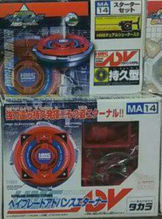 Takara Tomy Metal Fight Beyblade HMS MA-14 Advance Eterner Model Kit Figure