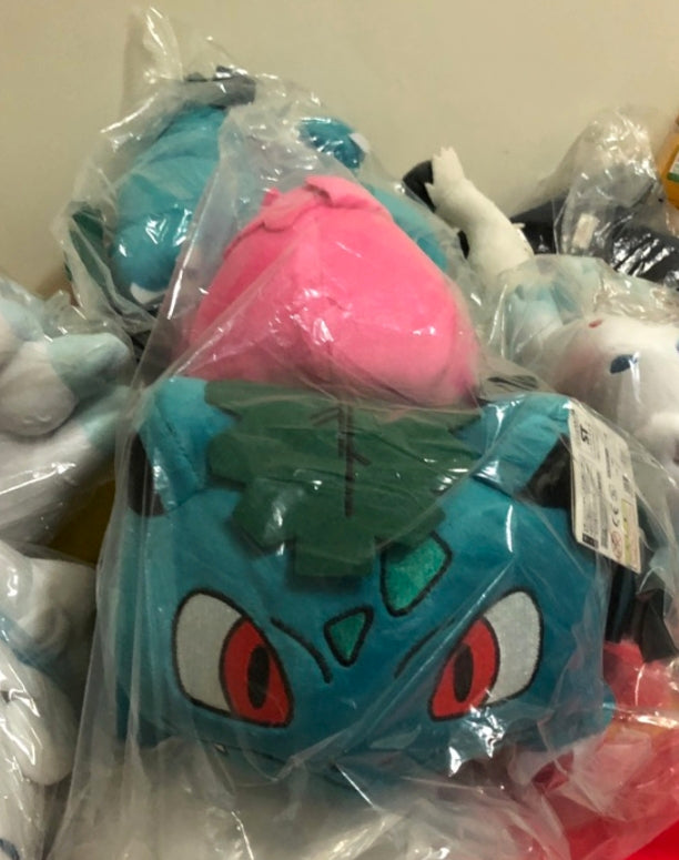 Olyfactory Pokemon Pocket Monster Ivysaur 10" Plush Doll Figure