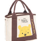 Winnie The Pooh Taiwan Cosmed 10" Tote Bag Winnie ver