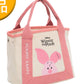 Winnie The Pooh Taiwan Cosmed 10" Tote Bag Piglet ver