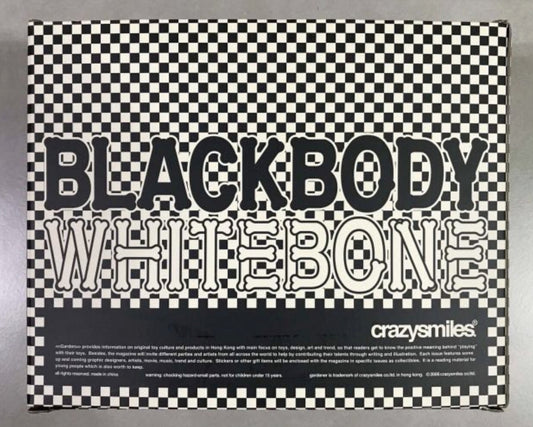 How2Work Michael Lau Garden (Palm)er G009 B/W Black Body White Bone 2 6" Vinyl Figure Set