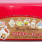 Sanrio 2017 Merry Christmas Xmas Strap Swing 10 Trading Figure Set
