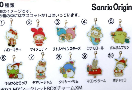 Sanrio 2017 Merry Christmas Xmas Strap Swing 10 Trading Figure Set