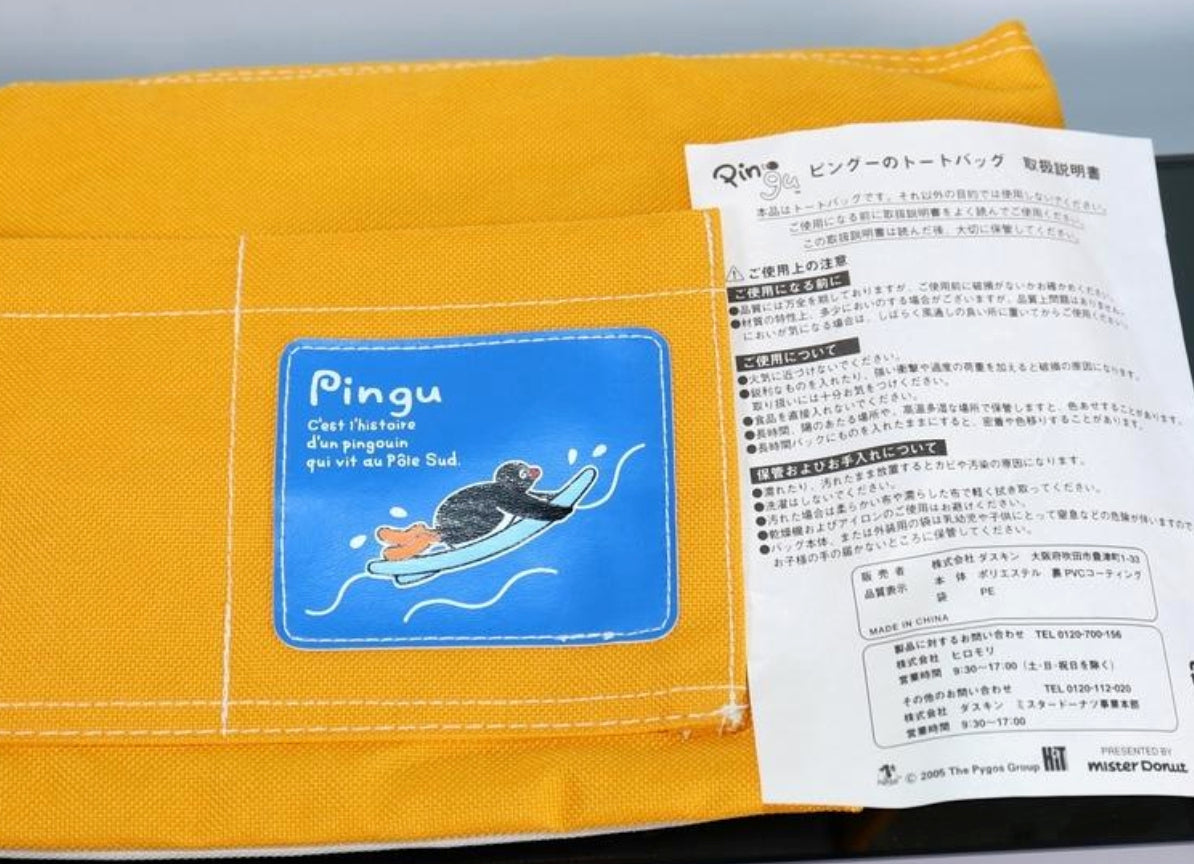 Mister Donut Pingu Penguin Pinga 12" Tote Bag