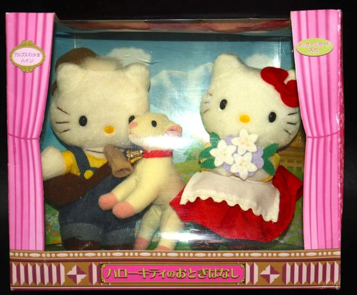 Sanrio Hello Kitty Story Series Heidi Girl of Alps ver Kitty Daniel Sheep Plush Doll Figure Set