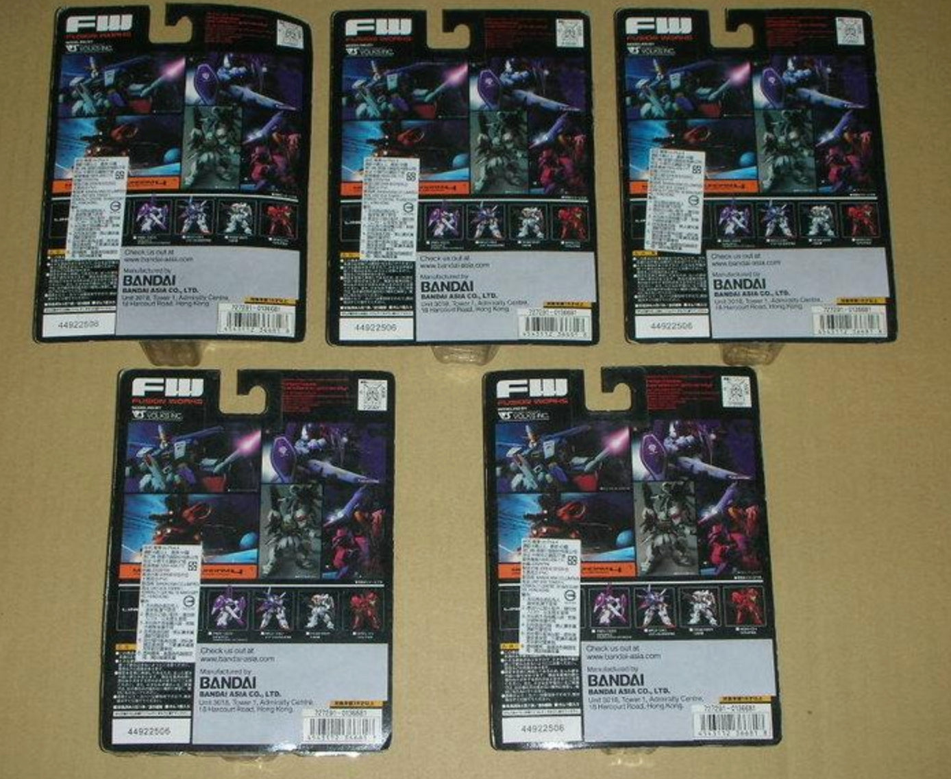 Bandai Fusion Works Mobile Suit Gundam 4 Ultimate Operation Plus 5 Trading Figure Set