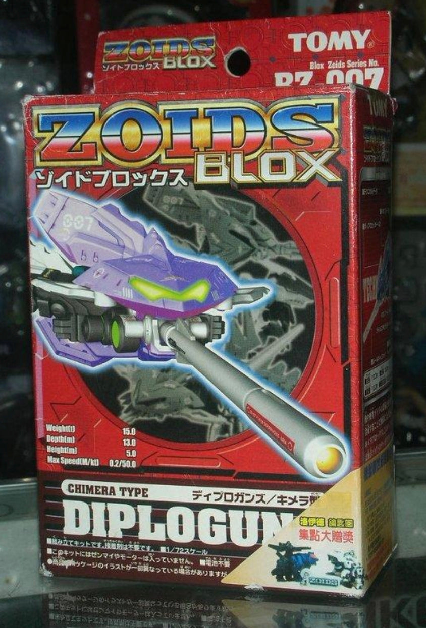 Tomy Zoids 1/72 Blox BZ-007 Diploguns Chimera Type Plastic Model Kit Action Figure