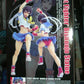 Kotobukiya 1/7 Street Fighter Bishoujo Statue Sakura Pvc Figure