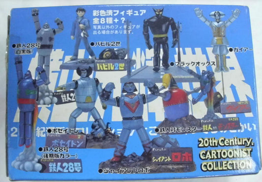 Furuta Yokoyama Mitsuteru 20th Century Cartoonist Collection 8+1 Secret 9 Trading Figure Set