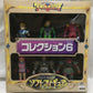 Takara Dragon Quest Adventure Fly Dai No Daibouken 6 Trading Collection Figure Set