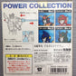 Takara The Brave of Gold Goldran Jet Silver Action Figure