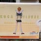 Kotobukiya 1/12 The Vision of Escaflowne Hitomi Kanzaki Cold Cast Model Kit Figure