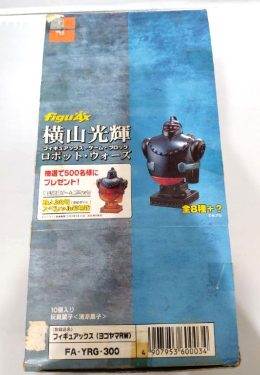 Figuax Yokoyama Mitsuteru Mini Bust Series 8+1 Secret 9 Trading Figure Set