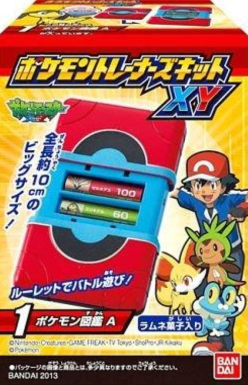 Bandai Pokemon Pocket Monster XY 4 Training Goods Figure Set