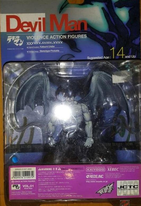 Kaiyodo Xebec Toys Jctc Devilman Go Nagai Violence Monochrome ver Action Figure