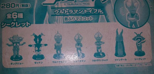 Run'A Toyfull Ultraman Bubble Head Sealed Box 10 Random Trading Collection Figure Set