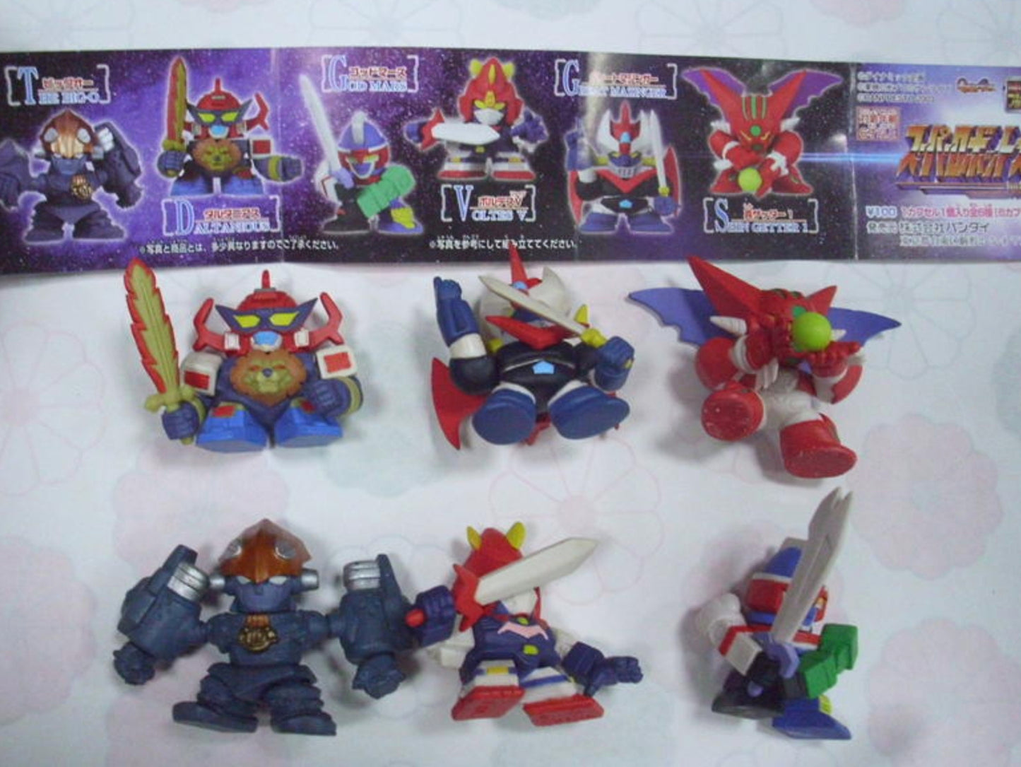 Bandai Super Robot Wars SRW Gashapon Part 2 6 Figure Set Used