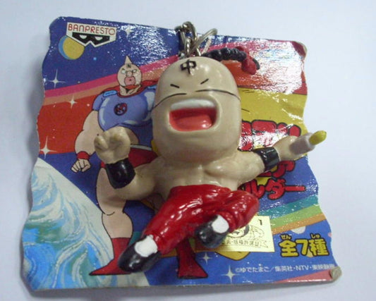 Banpresto Kinnikuman Ramenman Key Chain Holder Figure