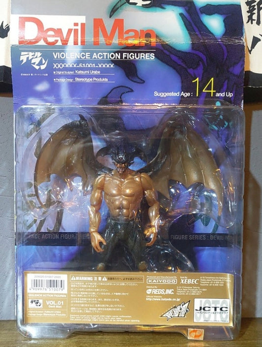Kaiyodo Xebec Toys Jctc Devilman Go Nagai Violence Bronze ver Action Figure