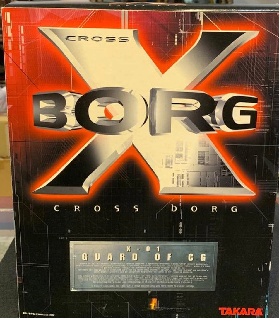Takara 1/6 12" Cross X Borg X-01 Guard of CG Action Figure