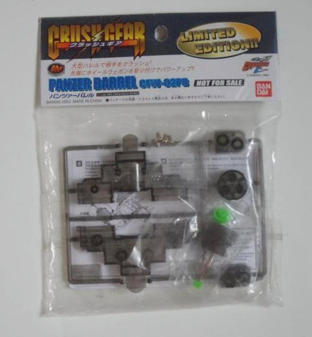 Bandai Crush Gear 4WD CFW-02PB Panzer Barbel Weapon Limited Edition Model Kit Figure