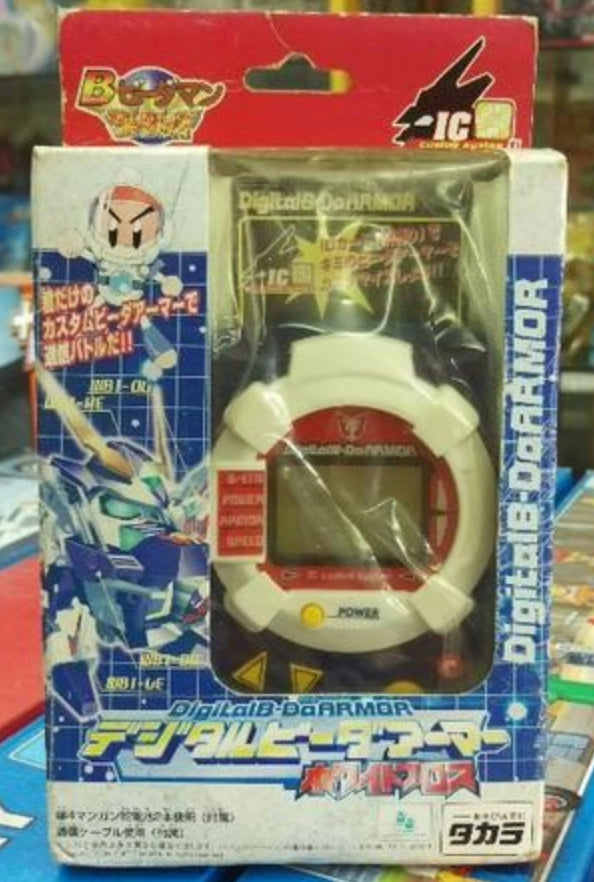Takara Super Battle B-Daman Digital IC B-DaArmor Custom System Video Game White ver