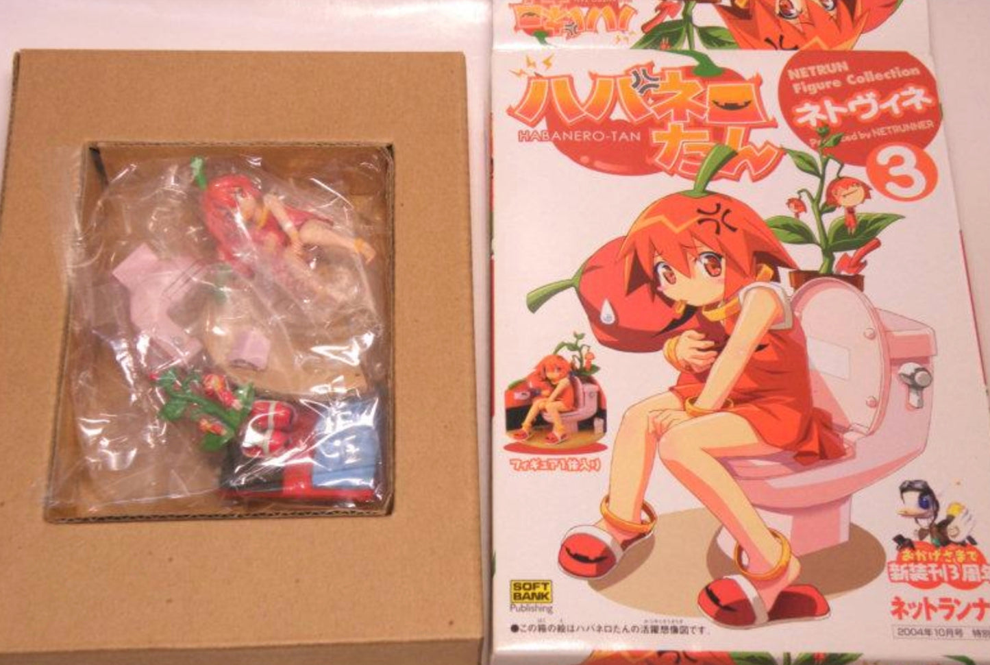 Toranoana Netrun Habanero-Tan Collection Trading Figure