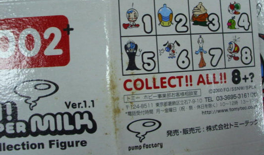 TomyTec Pump Factory Oh Super Milk ver 1.1 8 Trading Collection Figure Set