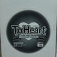 Cm's ToHeart Sealed Box 12 Random Trading Collection Figure Set