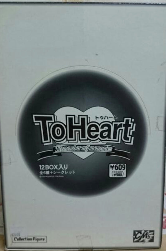 Cm's ToHeart Sealed Box 12 Random Trading Collection Figure Set