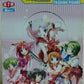 Good Smile GSC Venus Idol Project Aquaplus Edition Sealed Box 8 Random Trading Figure Set
