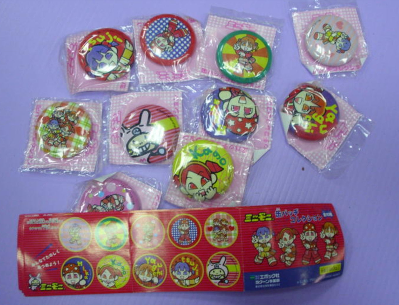 Epoch Mini Morning Musume Gashapon 10 Patch Pin Set
