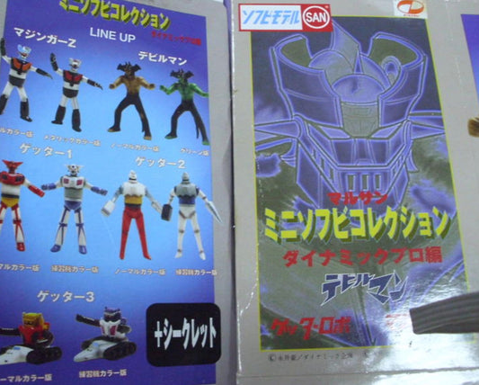 Go Nagai 10 Collection Trading Figure Set