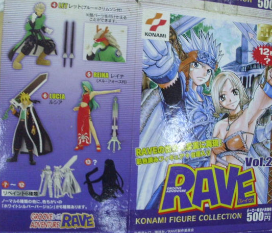 Konami Mashima Hiro Rave Vol 2 6 Silver ver Collection Figure Set
