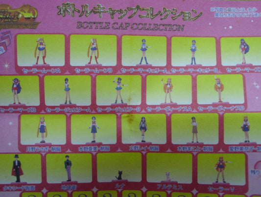 Bandai Pretty Soldier Sailor Moon World Bottle Collection 20 Trading Figure Set