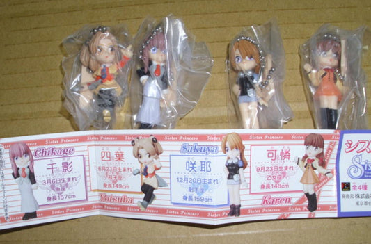 Bandai Sister Princess Gashapon 4 Mascot Strap Trading Figure Set