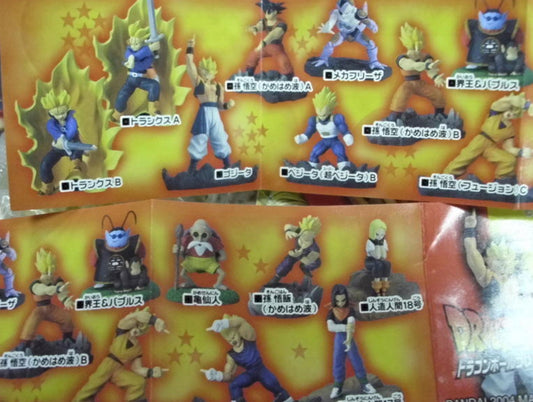 Bandai Dragon Ball Z DBZ Collection Part 2 14 Trading Figure Set