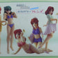 CM's Please Teacher 6 Swimsuit Bikini Trading Figure Set